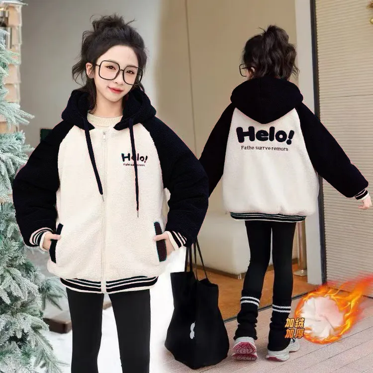 黑色-15巨厚童装亲子装冬季加绒加厚加棉毛毛衣女中大童连帽棉服