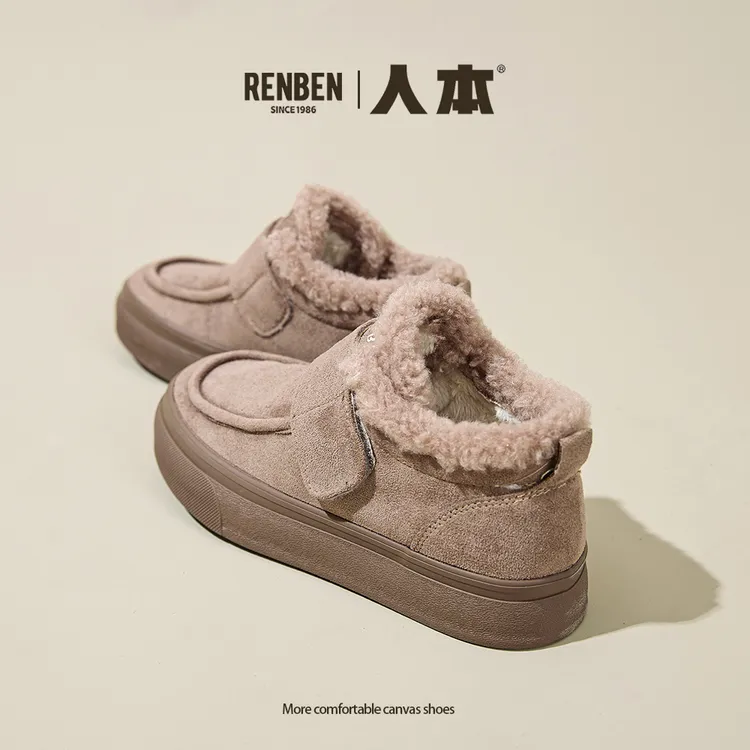 人本冬季勃肯棉鞋女2025新款厚底百搭魔术贴女鞋子加绒保暖袋鼠鞋