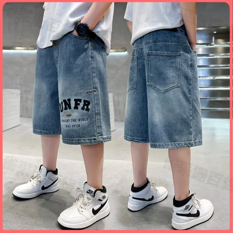 【2025夏季新款】男童短裤薄款牛仔七分裤中大童破洞五分裤子