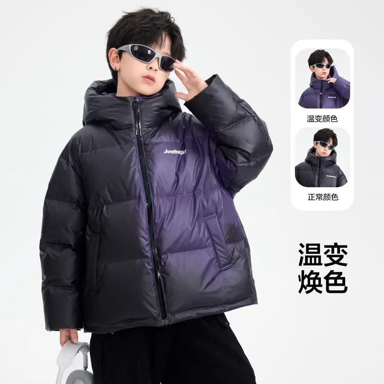 【科技温感变色】【90安心绒】童装潮酷温变五防羽绒服25款极寒外套
