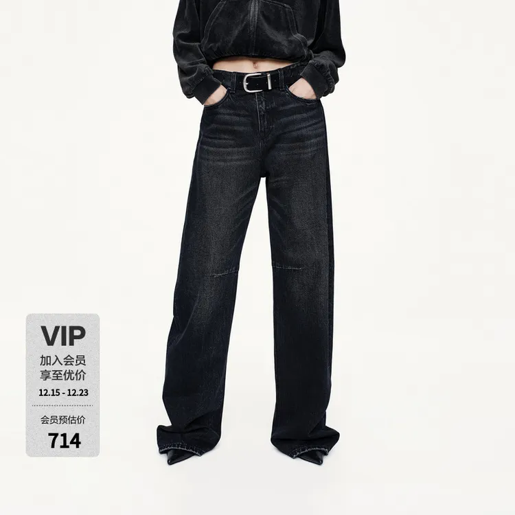 【MOCO神裤】牛仔裤2025秋新品棉质做旧黑色弯刀裤中腰MBE3JENT08