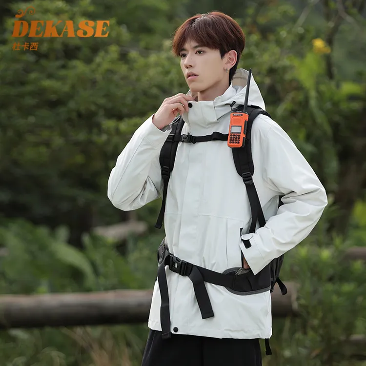 Dekase 户外冲锋衣男女三合一秋冬新款防水防风保暖登山服两件套
