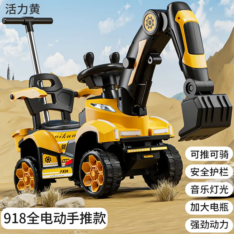 儿童挖掘机可坐人玩具车遥控早教音乐挖土机工程车大号钩机918
