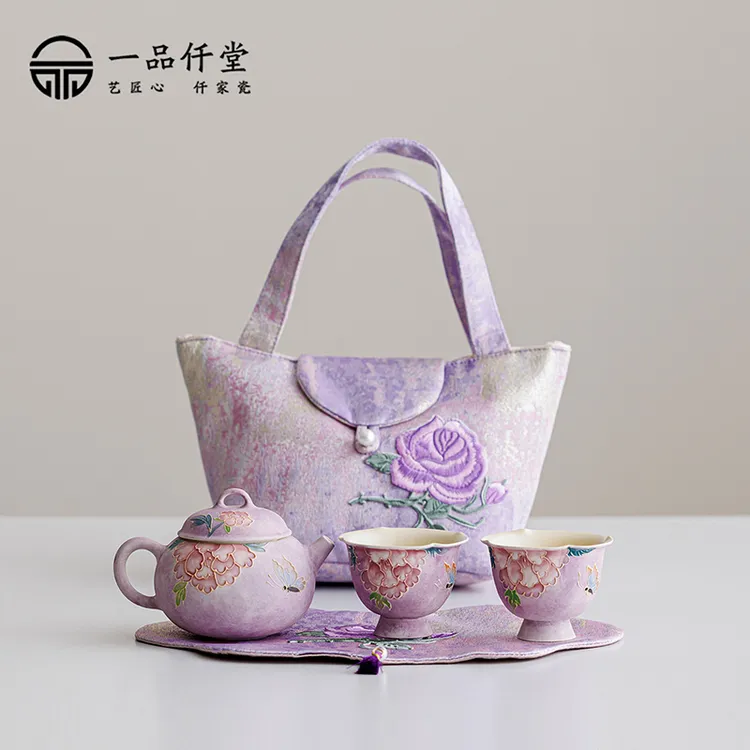 手绘牡丹旅行茶具套装送闺蜜朋友结婚礼物女生专用户外精致泡茶具