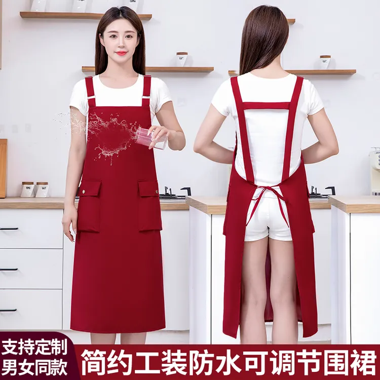 JIAQILI/佳绮利纯色加长防水背带围裙餐饮做饭防水防油支持印制