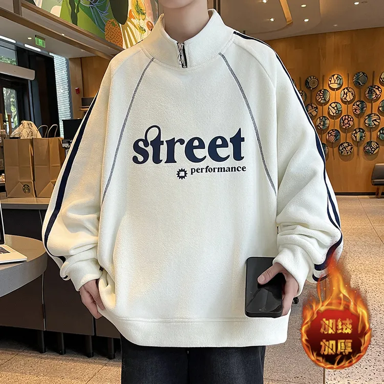 秋冬季青少年百搭半高领卫衣潮流时尚字母印花上衣加绒休闲