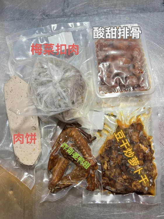 家常菜糖醋新鲜排骨酸甜下饭350g一盒