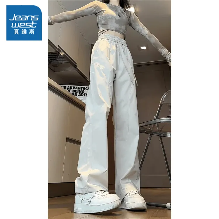 真维斯米白色基础斜切休闲裤子男款夏季户外登山美式潮流微喇长裤