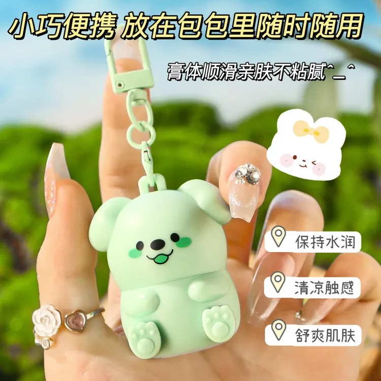 新款大牌紫草膏蚊子叮咬防蚊膏大人儿童玩具消包用止痒膏婴儿宝宝