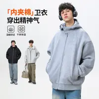 初中生加绒连帽外套2025新款青少年冬款风衣夹克男大童秋冬装衣服