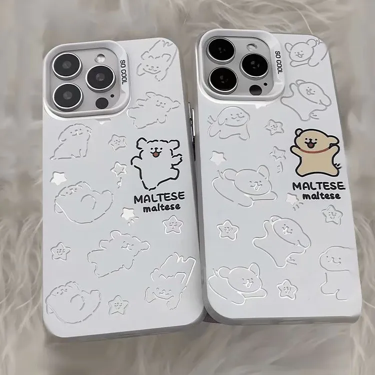 适用【苹果/华为/oppo/vivo/小米】彩色磨砂线条白狗手机壳创意防摔