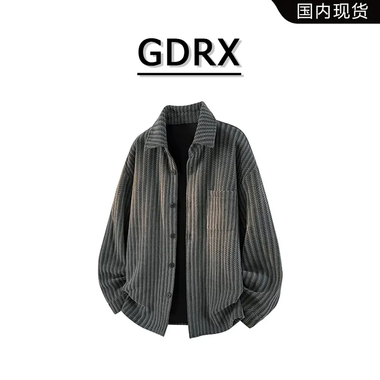 GDRX韩版日系肌理感夹克2025秋季新款男士宽松时尚通勤潮流外套