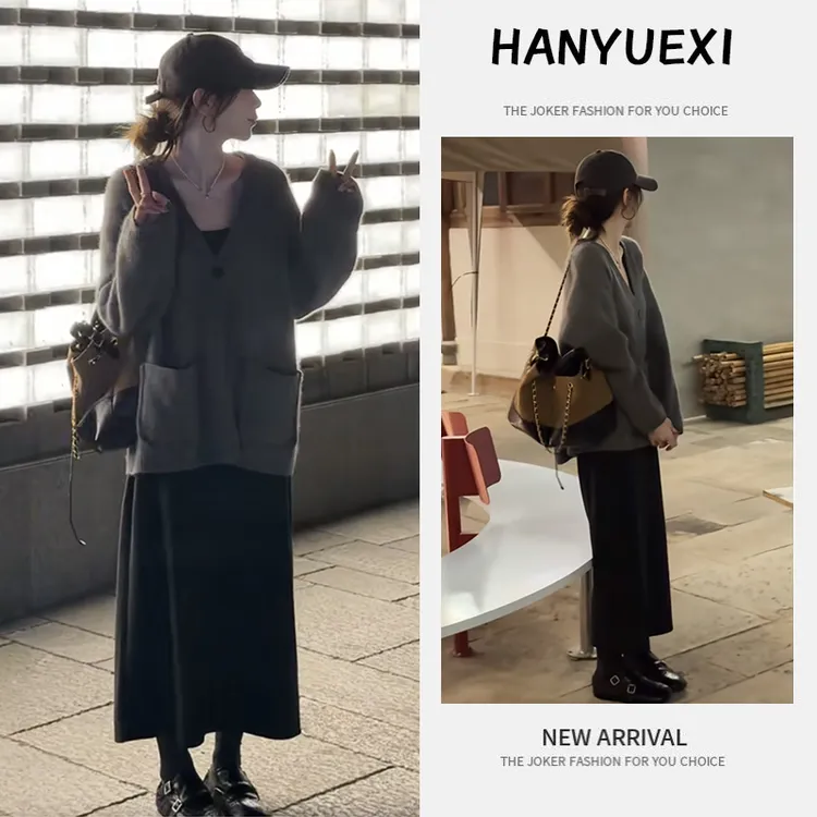 秋季时尚一整套女装2025新款慵懒风V领针织开衫百搭半身裙两件套