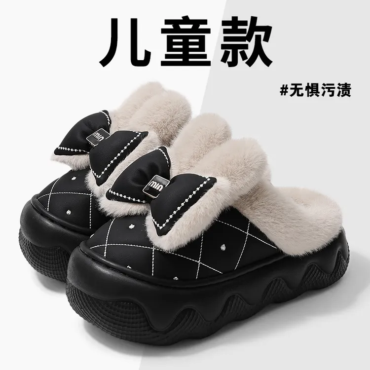 蝴蝶结儿童棉拖鞋女童冬季2025新款居家防滑保暖小女孩防水棉拖鞋