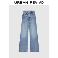 UR2025秋季新款女装休闲水洗毛边棉质阔腿牛仔长裤UWH850097