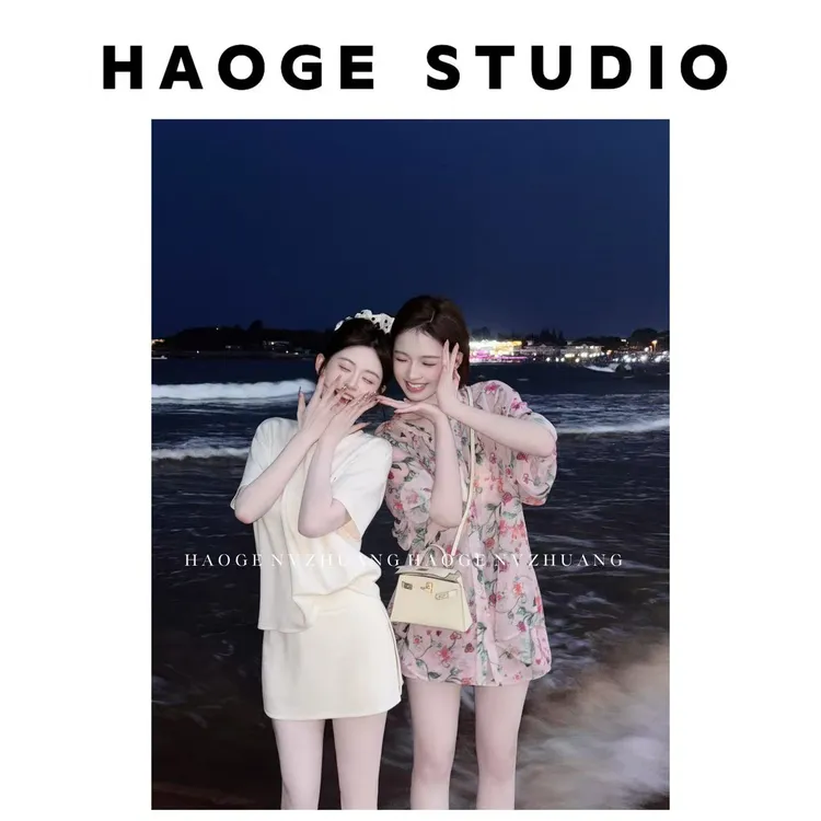 浩哥严选●赶海套装X5TZ1158A上衣+半身裙预时尚气质显瘦舒适日常