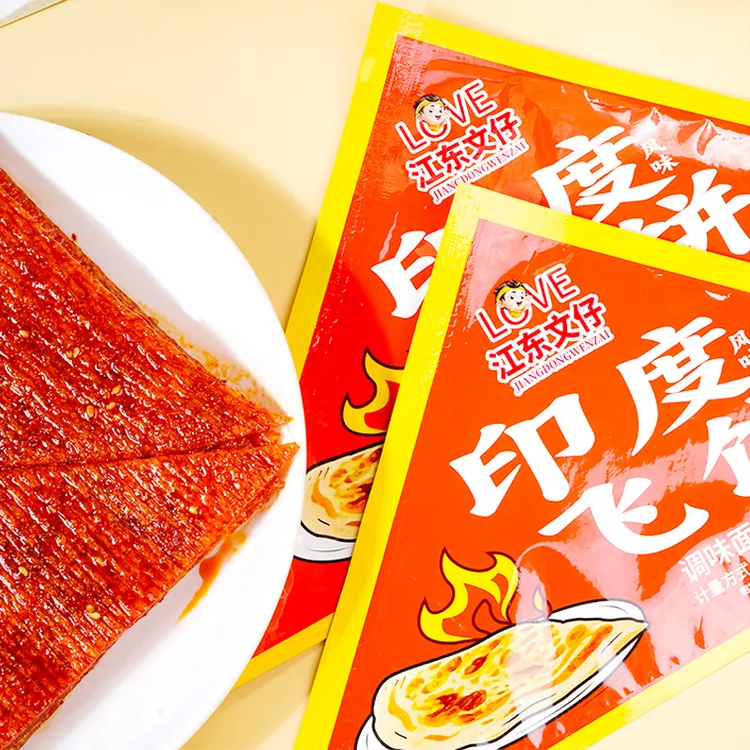 江东文仔香辣印度飞饼儿时辣条披萨形辣块麻辣零食小吃解馋零食