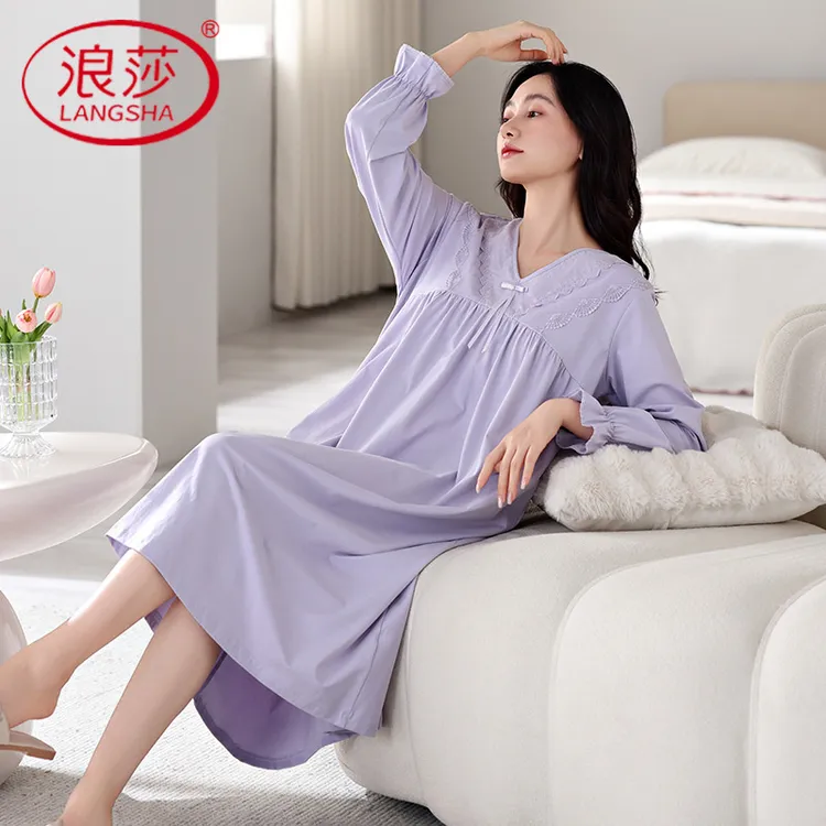 浪莎新款女睡裙带胸垫秋款长袖大码宽松舒适中长款过膝纯色连衣裙