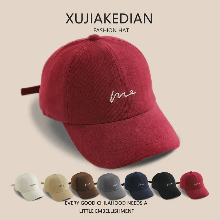 儿童帽子春秋季防风韩版鸭舌帽男女宝宝出游秋冬款潮流简约棒球帽