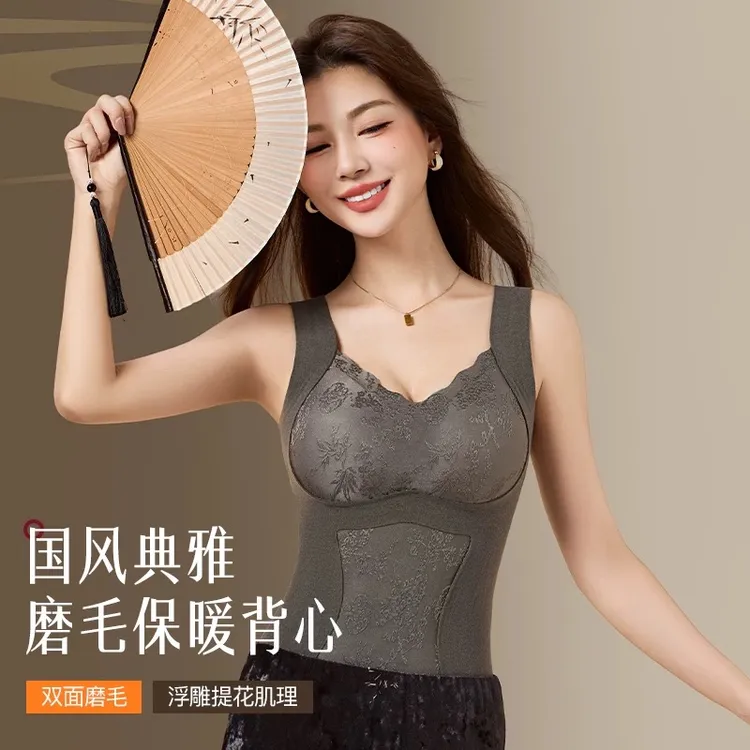 【国风款】新中式国风保暖提拉背心新款秋冬背心带胸垫内搭打底