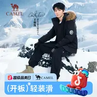 【骆驼铠甲系列】中长款加厚连帽工装羽绒服真毛领明星同款情侣款