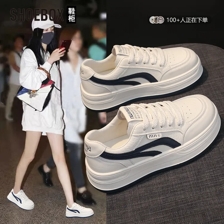 SHOEBOX鞋柜踩屎感小白鞋女2025秋季新款爆款厚底学生运动板鞋