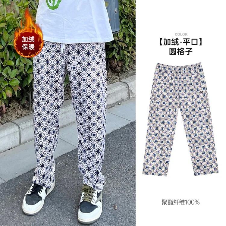 准者花裤子加绒男女秋冬保暖美式运动休闲阔腿宽松潮流印花柔软