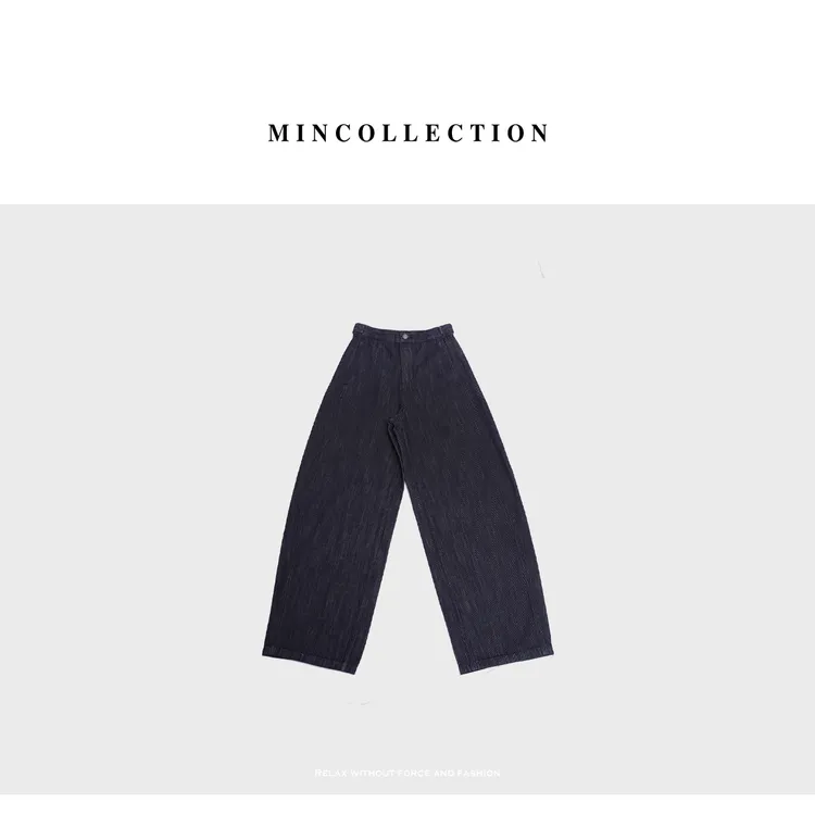 DE Mincollection靛蓝牛仔/立体剪裁日系做旧纹理深蓝牛仔裤K6005