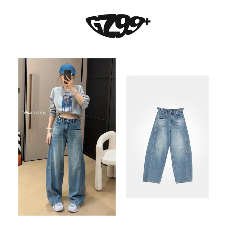 九儿 造梦主义 抗皱 秋季新款休闲百搭显瘦弯刀牛仔裤-K6717