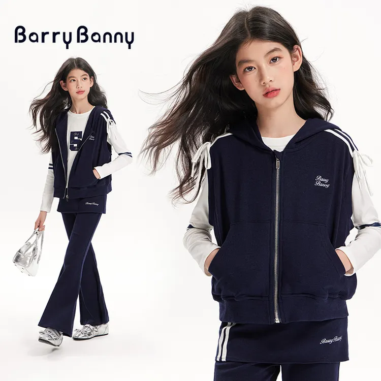 BarryBanny女童马甲新款运动连帽外套复古休闲儿童上衣背心套装