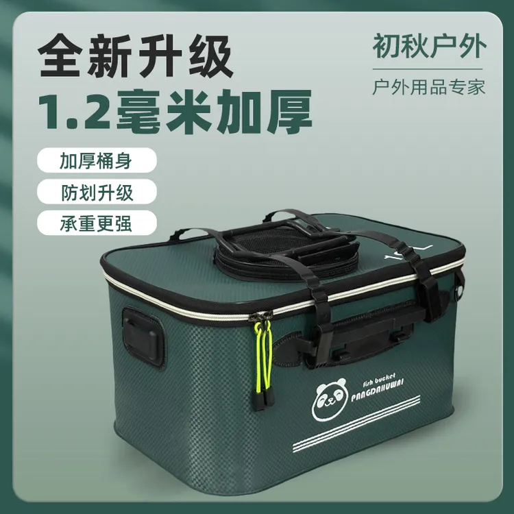 活鱼桶钓鱼桶加厚装渔桶折叠活鱼多功能水桶钓鱼用具折叠打水桶