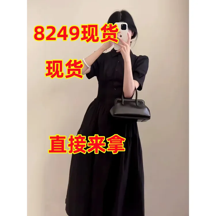 法式赫本风黑色连衣裙女夏季2025新款复古显瘦高级感气质小黑裙子
