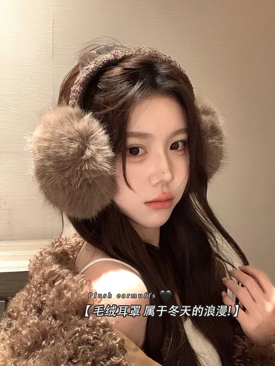可爱毛绒耳罩女款冬季可折叠保暖棕咖色耳捂子东北防冻护耳套耳包