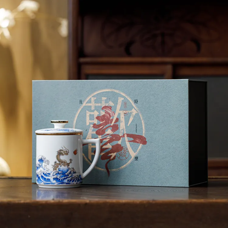 羊脂玉瓷办公杯泡茶杯茶水分离带盖过滤陶瓷马克杯高端礼品定制