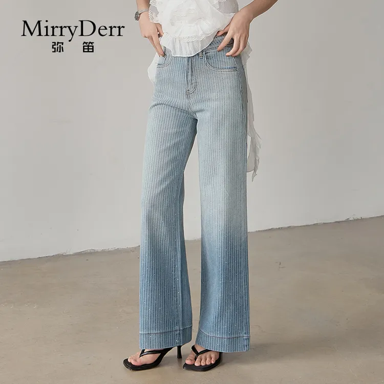 MirryDerr/弥笛时尚渐变阔腿牛仔裤女2025新款浅蓝高腰宽松直筒裤