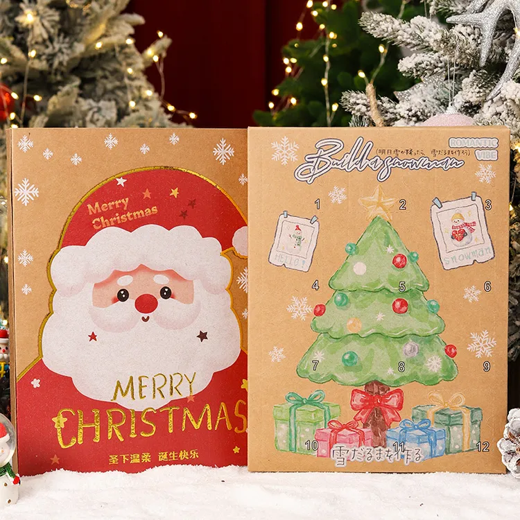 圣诞节创意饼干手工姜饼人曲奇礼盒装送男女生女朋友儿童零食礼物