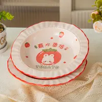 家用陶瓷餐具美二烧釉下彩薪水番倍8.5英寸花边草帽盘(2个装)