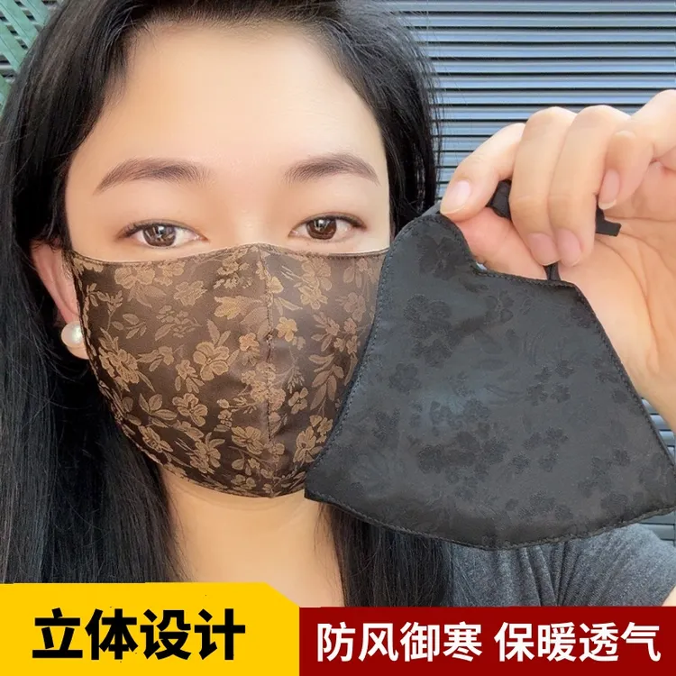 秋冬款新中式国风提花立体口罩防风防寒保暖口罩可调节透气面罩