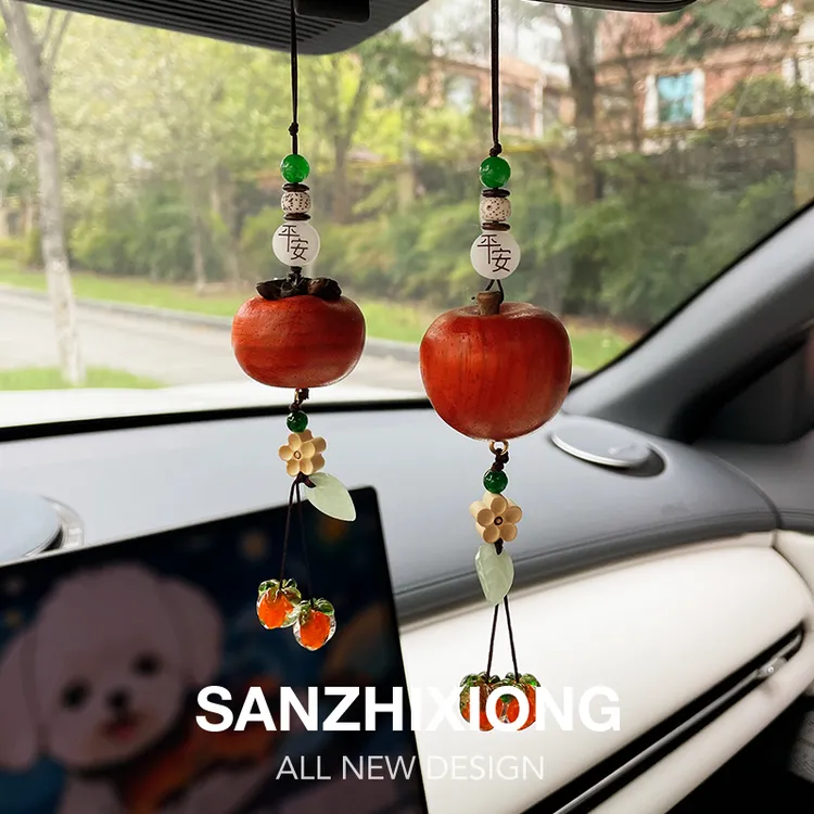 创意柿子苹果汽车挂件平安车载后视镜装饰吊坠车载挂件车内挂饰品