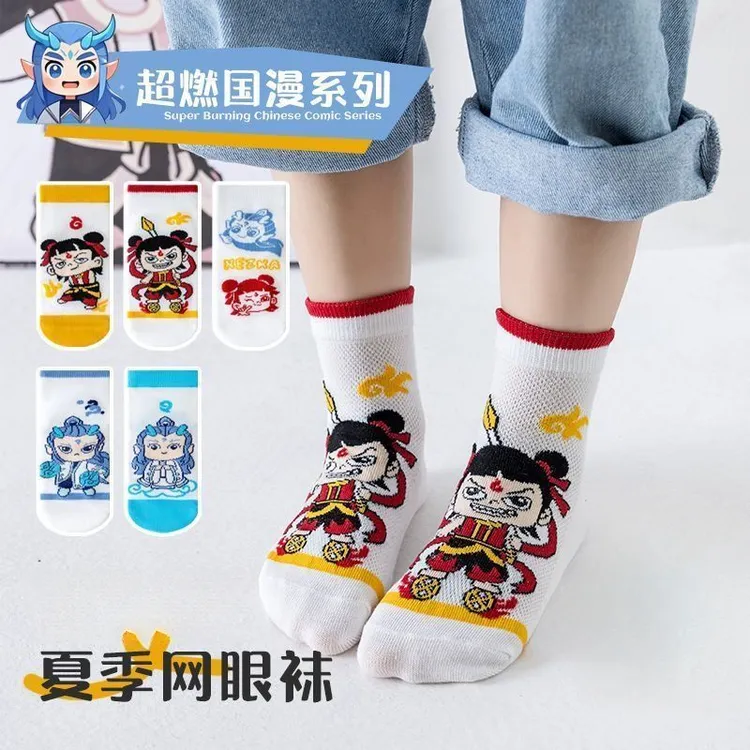 哪吒2儿童袜春夏季潮流网眼中筒袜中大童薄款亲肤吸汗学生国潮袜
