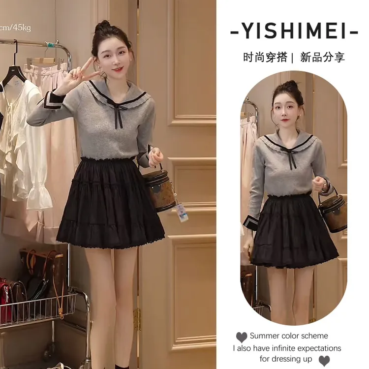 【现货】2025新款法式千金娃娃领针织衫百搭半身裙两件套潮