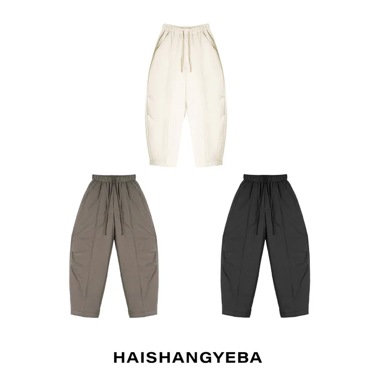 【海上叶爸】新款2025秋冬百搭棉松紧腰厚款宽松休闲弯刀棉裤