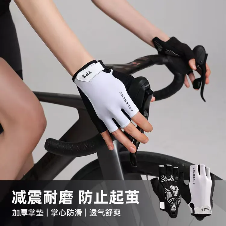 瑞莱奥骑行手套山地手套公路车骑行防滑装备自行车骑行半指手套