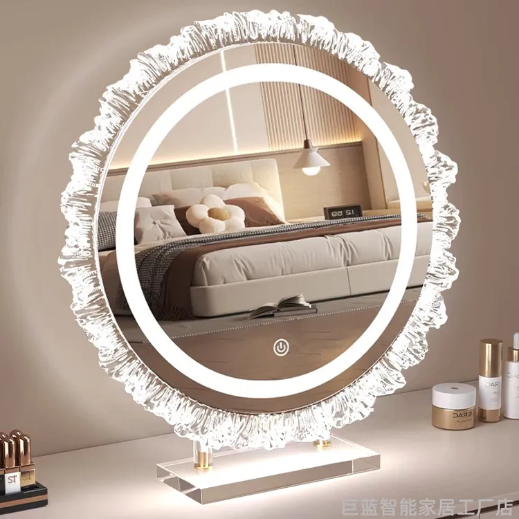 【镜面边框都有光】三色变光化妆镜梳妆镜无极调光带补光灯美妆镜子