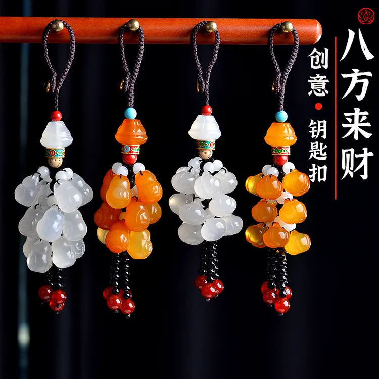 八方来财汽车钥匙挂件高档吊坠饰品精致小车挂链防丢钥匙挂绳女