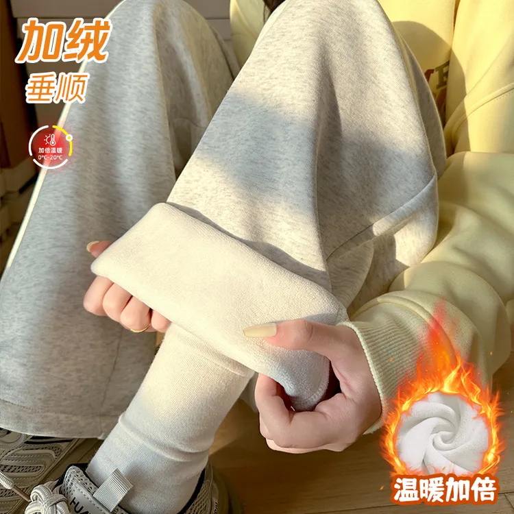 慵懒风刺绣运动卫裤女2025年冬季新款束脚抽绳宽松加绒休闲阔腿裤