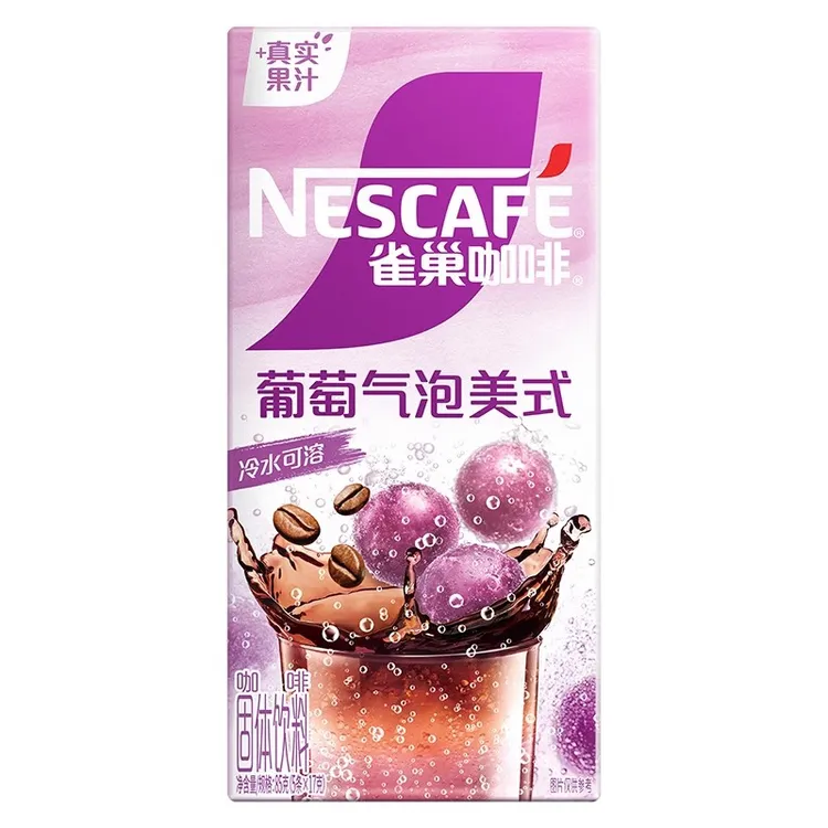 雀巢咖啡特调果萃葡萄气泡美式速溶咖啡