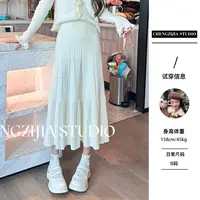 【裴诗婷】橙子·studio 【奶昔】QZ0293温柔甜美风百褶裙05