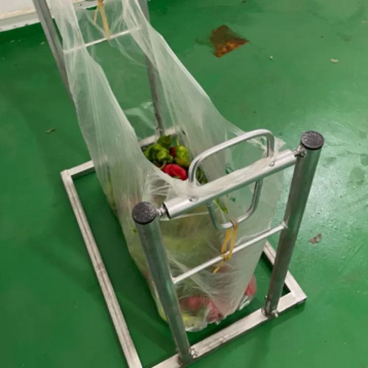 豆角瓜果蔬菜，专用撑袋器长60公分，宽40公分，高58公分农用装袋