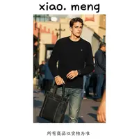 ZL男款V字母刺绣软软衣1328